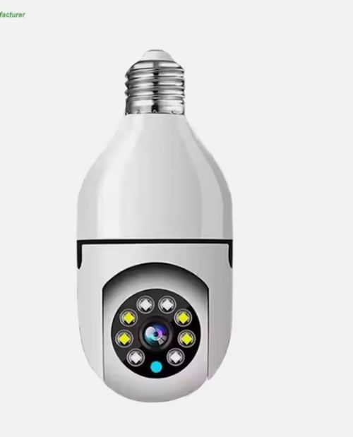 2MP Wireless Auto Tracking IP Camera 1080P Night Vision CCTV Security System with Bulb Cam 360 Degree PTZ Excellent Indoor Use