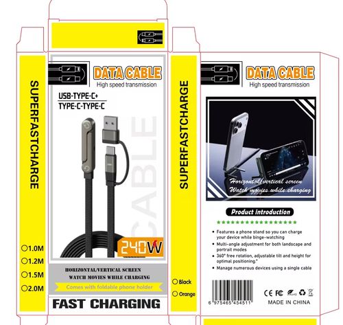 Phone Stand Cable Foldable Adjustable