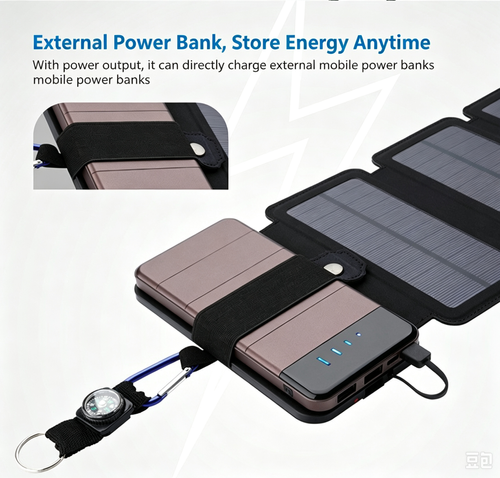 Fold Solar Charger  Power Bank