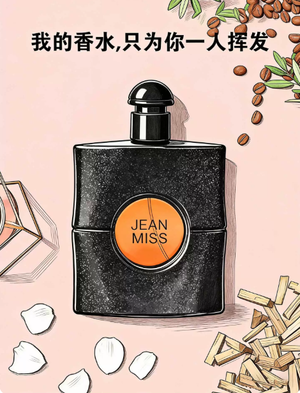 productThumbnail