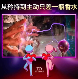 productThumbnail