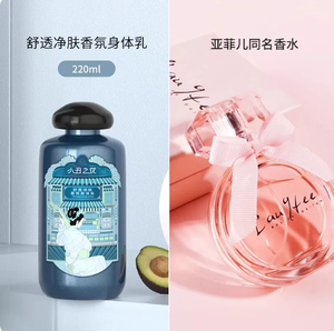 productThumbnail