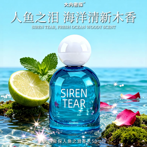 productThumbnail
