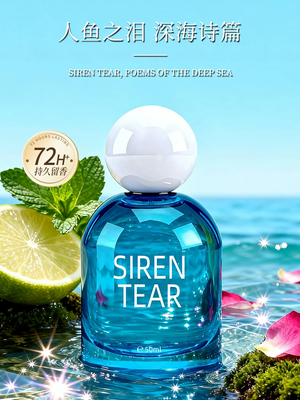 productThumbnail