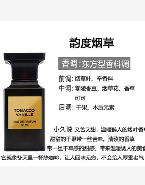 productThumbnail