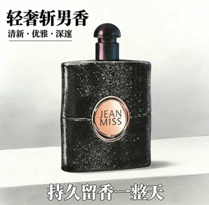productThumbnail