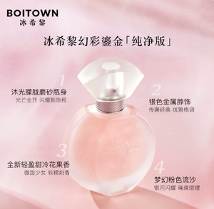 productThumbnail