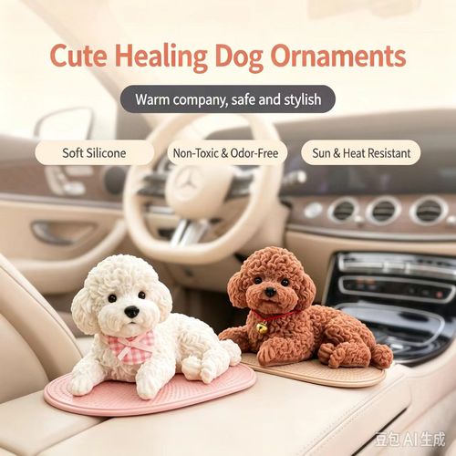Teddy Dog Dashboard Ornament, Cute Simulation Lying Puppy Car Decoration
