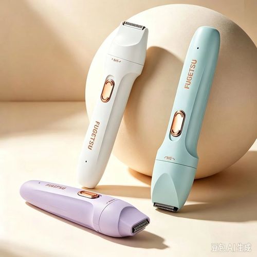 New 3-in-1 Electric Hair Remover, Mini Portable Full-Body Shaver, Multi-functional with USB Charging