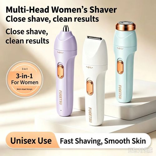 New 3-in-1 Electric Hair Remover, Mini Portable Full-Body Shaver, Multi-functional with USB Charging
