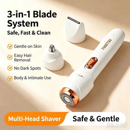 New 3-in-1 Electric Hair Remover, Mini Portable Full-Body Shaver, Multi-functional with USB Charging