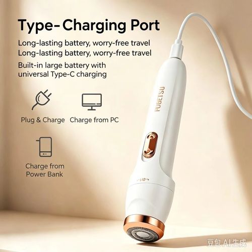 New 3-in-1 Electric Hair Remover, Mini Portable Full-Body Shaver, Multi-functional with USB Charging