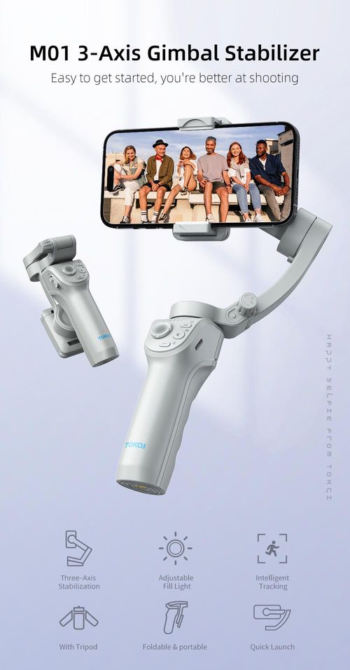 Smart gimbal portable handheld stabilizer 3-axis anti-shake gimbal