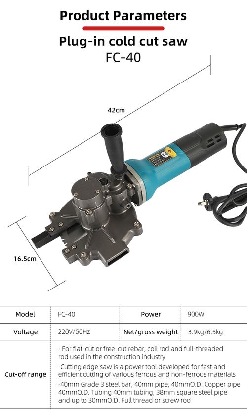 Multifunctional rechargeable cutting saw