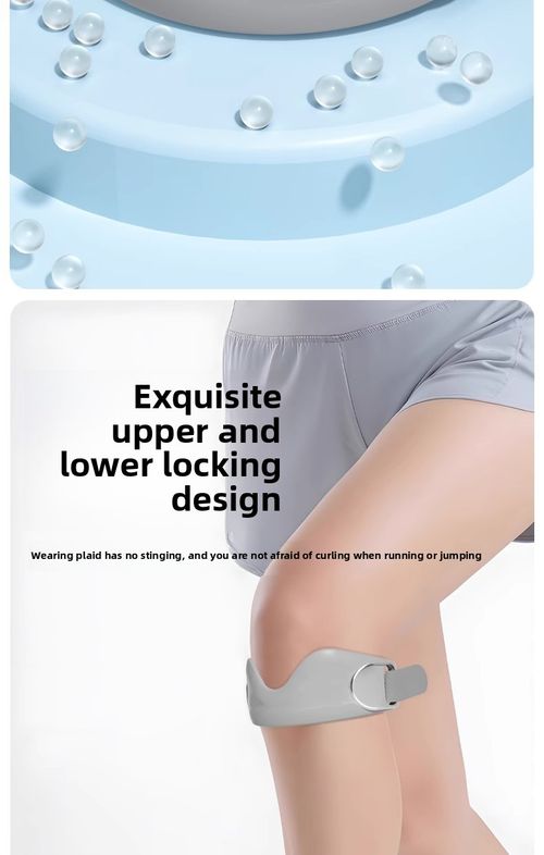 Knee Support Strap