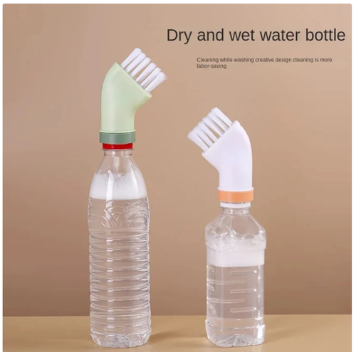 💥Buy one get two free for a limited time💥Multi-purpose cleaning brush can be connected to a mineral water bottle
