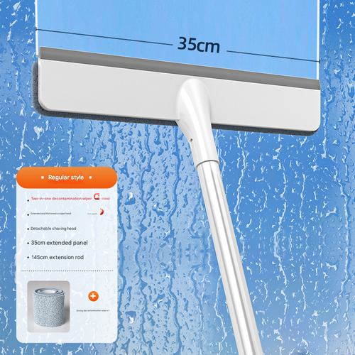 Limited Time Offer 🔥 Squeegee for Window Cleaning with Spray