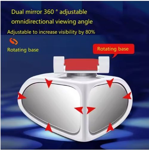 Car front and rear wheel blind spot auxiliary mirror 360 degree reflector ultra-clear glass wide-angle mirror small round mirror reversing magic weapon