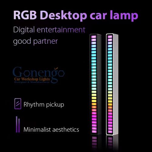 Music Level Light