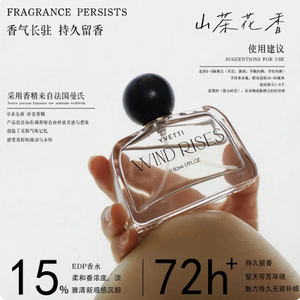 productThumbnail