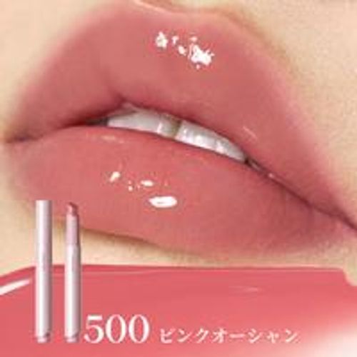 JOOCYEE ミラーウォーターグロス感 長持ちリップスティック