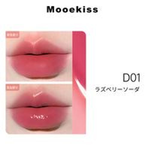Mooekiss(モーキス) 2in1 エッセンスリップティント・マット・水光効果・リップ・カップにつかない色もち · 防水メイクアップ化粧品  6ML*1