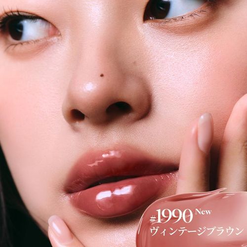 JOOCYEE ミラーウォーターグロス感 長持ちリップスティック