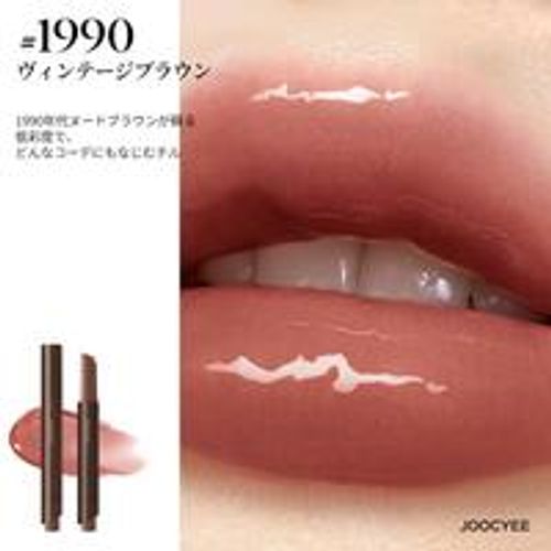 JOOCYEE ミラーウォーターグロス感 長持ちリップスティック