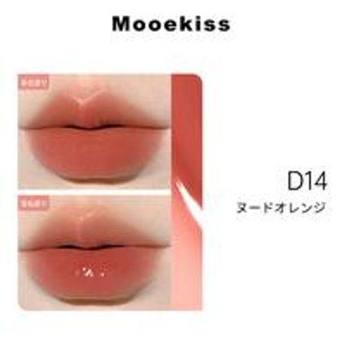 Mooekiss(モーキス) 2in1 エッセンスリップティント・マット・水光効果・リップ・カップにつかない色もち · 防水メイクアップ化粧品  6ML*1