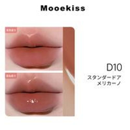 Mooekiss(モーキス) 2in1 エッセンスリップティント・マット・水光効果・リップ・カップにつかない色もち · 防水メイクアップ化粧品  6ML*1