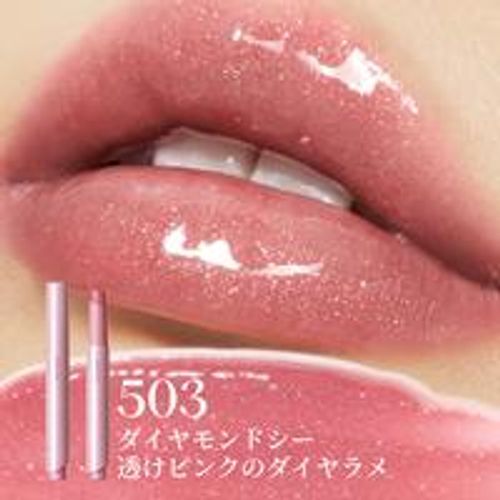 JOOCYEE ミラーウォーターグロス感 長持ちリップスティック