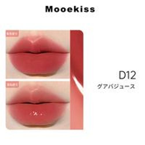 Mooekiss(モーキス) 2in1 エッセンスリップティント・マット・水光効果・リップ・カップにつかない色もち · 防水メイクアップ化粧品  6ML*1