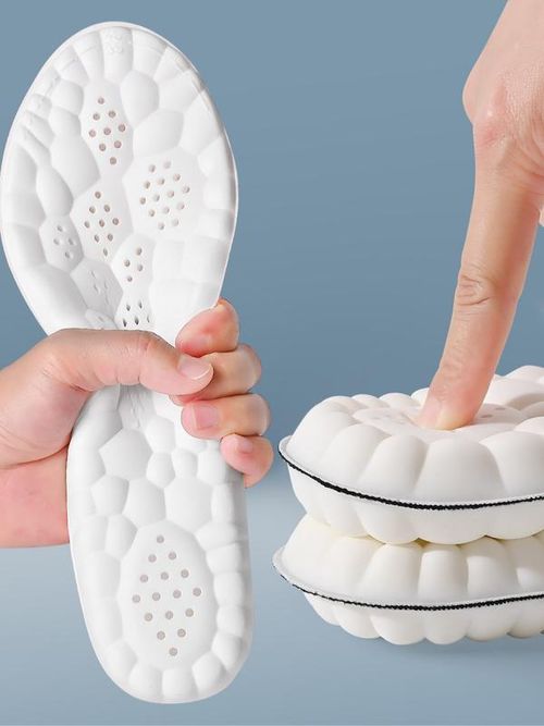 4Dクラウドテクノロジー土踏まずマッサージ循環通気スポーツインソール