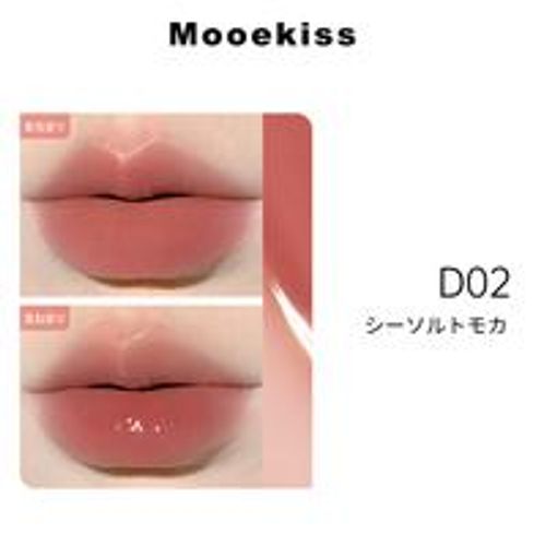 Mooekiss(モーキス) 2in1 エッセンスリップティント・マット・水光効果・リップ・カップにつかない色もち · 防水メイクアップ化粧品  6ML*1