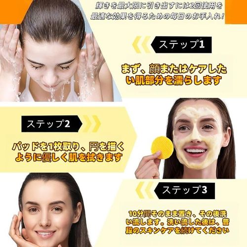 ターメリック洗顔石鹸 3点セット：ターメリックタブレット|ターメリッククレンジングムース|ターメリックソープ