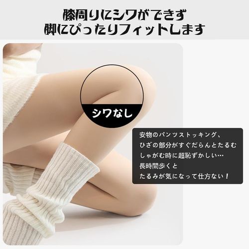 二重層のアンチスナッグ肌美化レギンス