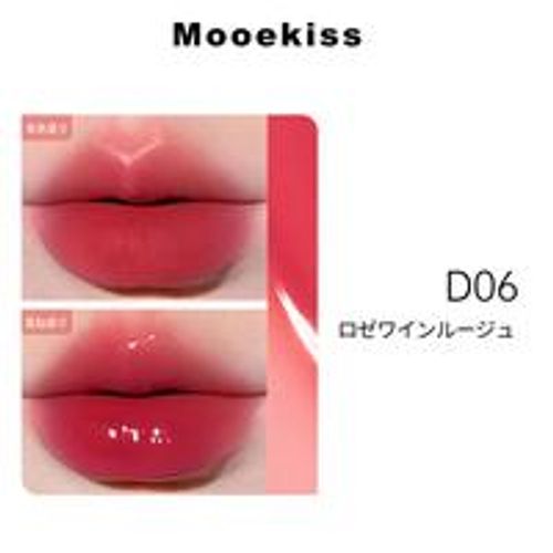 Mooekiss(モーキス) 2in1 エッセンスリップティント・マット・水光効果・リップ・カップにつかない色もち · 防水メイクアップ化粧品  6ML*1