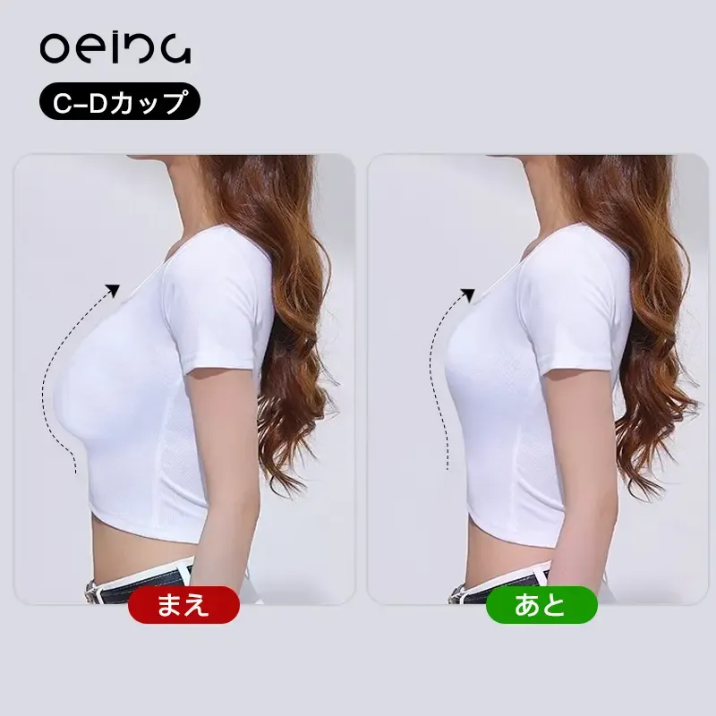 OEING 3D カップ 女性用 プッシュアップブラ｜スポーツ・日常・ヨガに適応