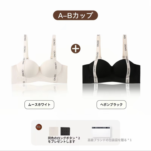 OEING 3D カップ 女性用 プッシュアップブラ｜スポーツ・日常・ヨガに適応