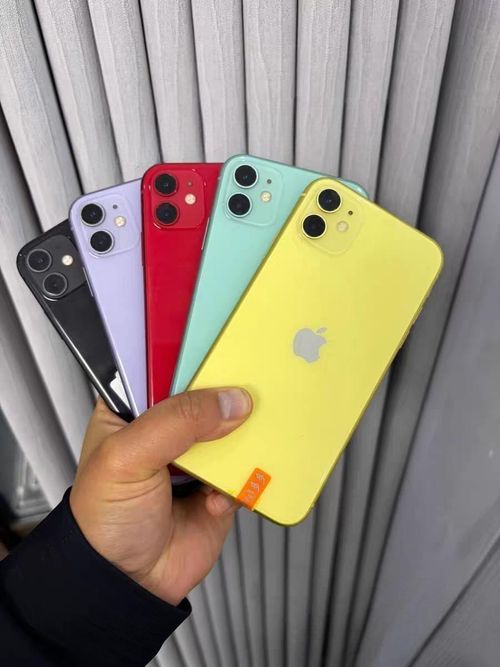 iPhone 11