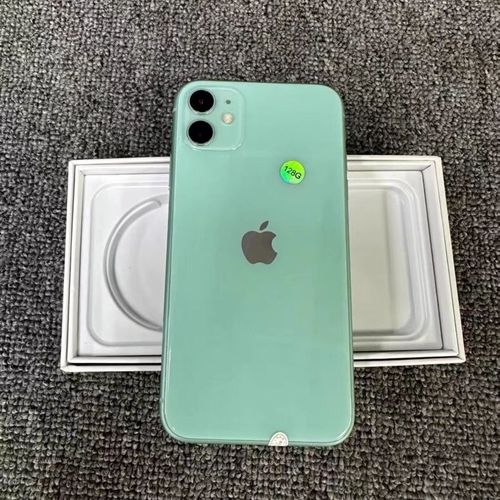 iPhone 11