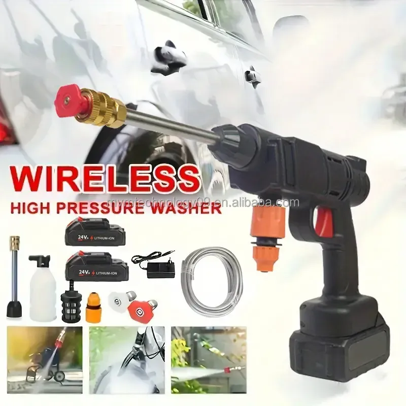 Multi-purpose high pressure agricultural water gun, suitable for car washing and other agricultural needs