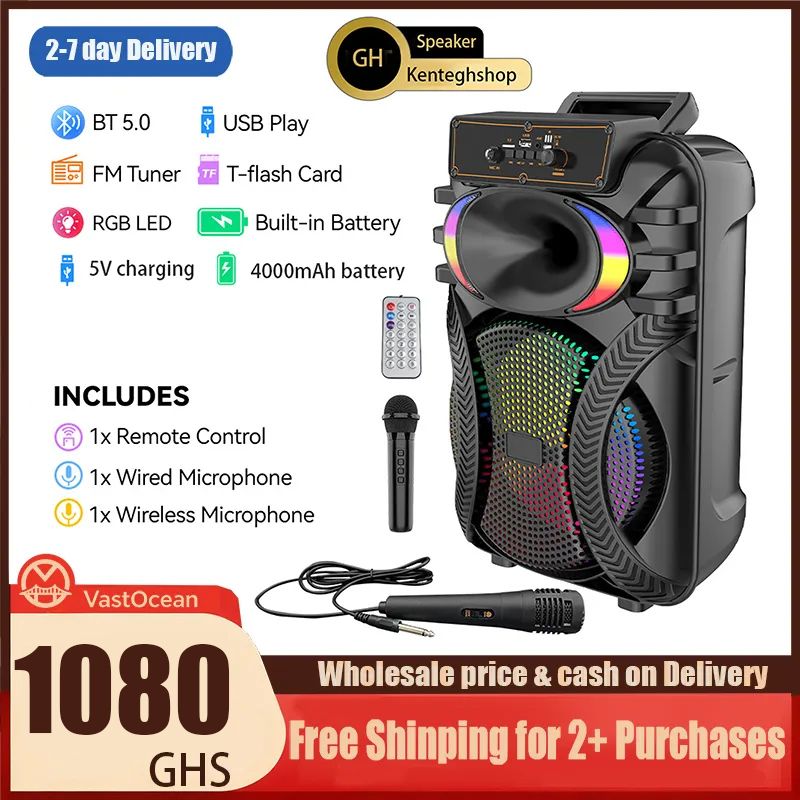 🔥Ghana -Heavy Bass Surround Sound Speaker🔥Free Shipping for 2+ Purchases-LB-AC-002