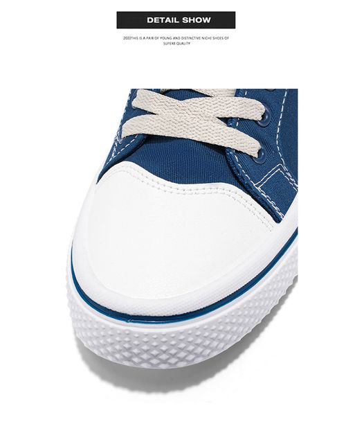 Men's Casual Canvas Sneakers - Classic Street Style Skate Shoes, Low Top, Round Toe