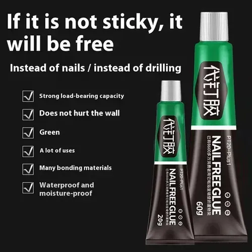 🚚 Buy 1 Get 5 💵 COD Available Portable！Heavy Duty Nail Free Glue for Strong Wall Mounting No Drilling Adhesive Buy One Get Five Set