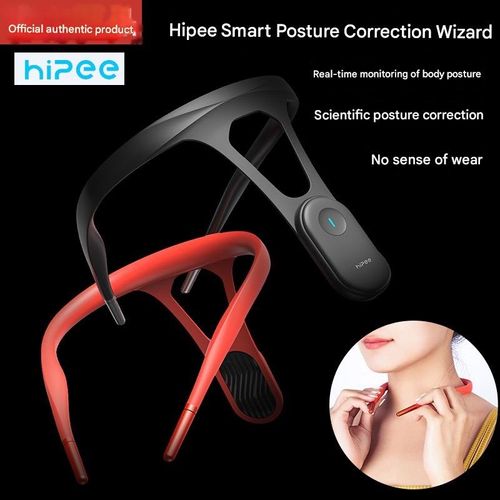 🔥2025 Hipee intelligent posture corrector real-time scientific back posture training monitoring corrector