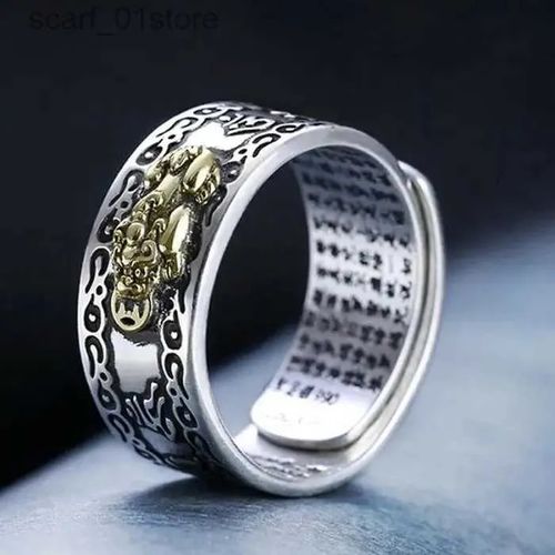 🔥Popular in Europe and Americ🔥Feng Shui Pixiu Ring and Bracelet Set - Obsidian Beads for Wealth and Good Luck !
