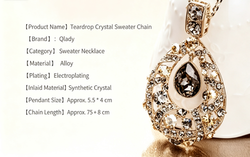 Sweater Chain