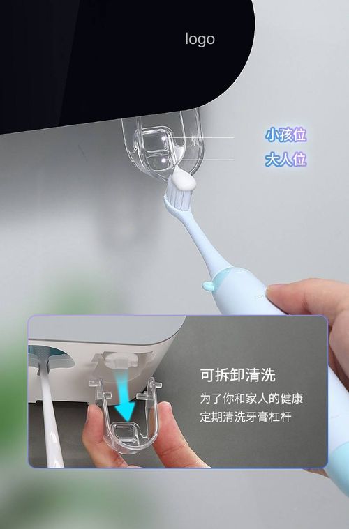 New Design UV Brush Sterilizer Toothbrush Holder Sanitizer Automatic Toothbrush Sanitizer with Toothpaste Dispenser