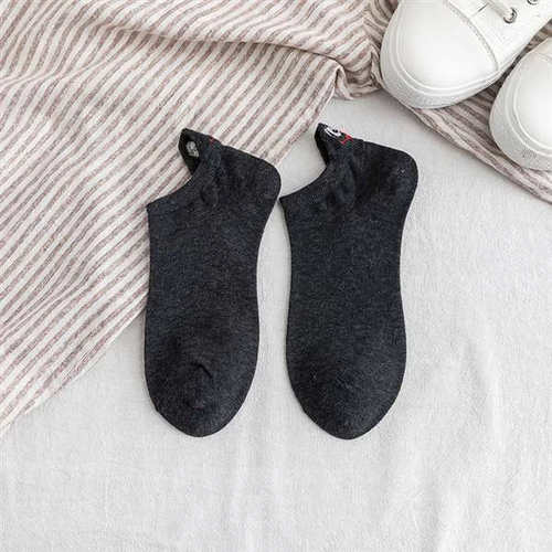Embroidery Funny Smiling Socks (10 Pairs)